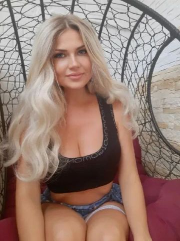 Инга